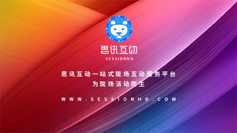 广告公司客户开发系统哪家好