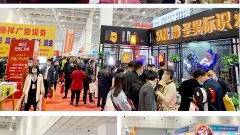 广告传媒公司经营范围探秘：常见项目解析