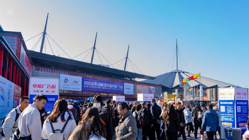 社区便利店招牌，如何选择耐用材质？**