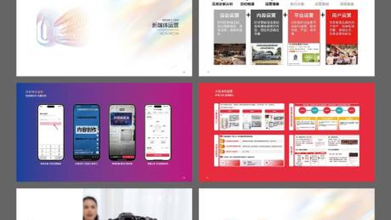 庆典策划代理公司对比