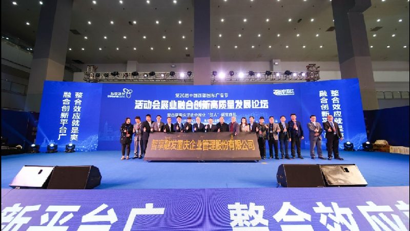 LED广告制作如何挑选优质厂家**