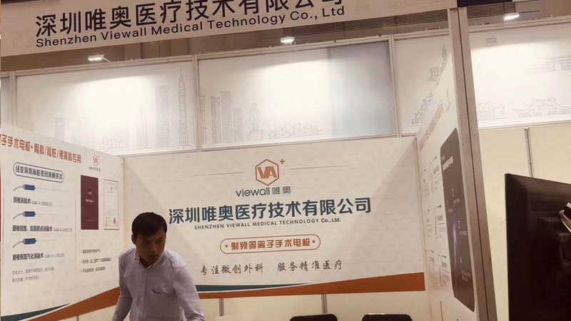 成都拉布灯箱：揭秘其制作工艺与优势