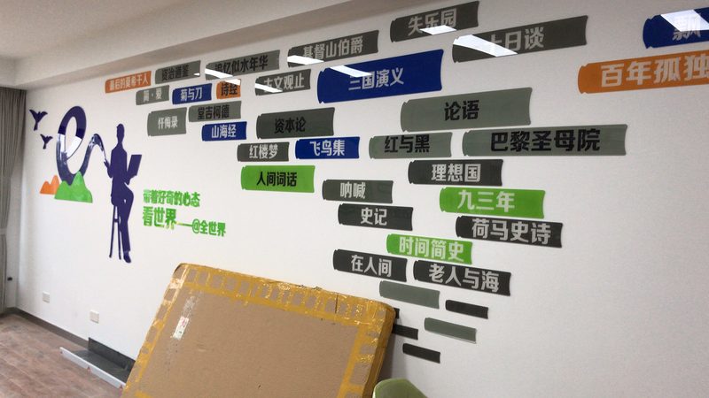 广告制作合同报价单：揭秘背后的秘密与注意事项