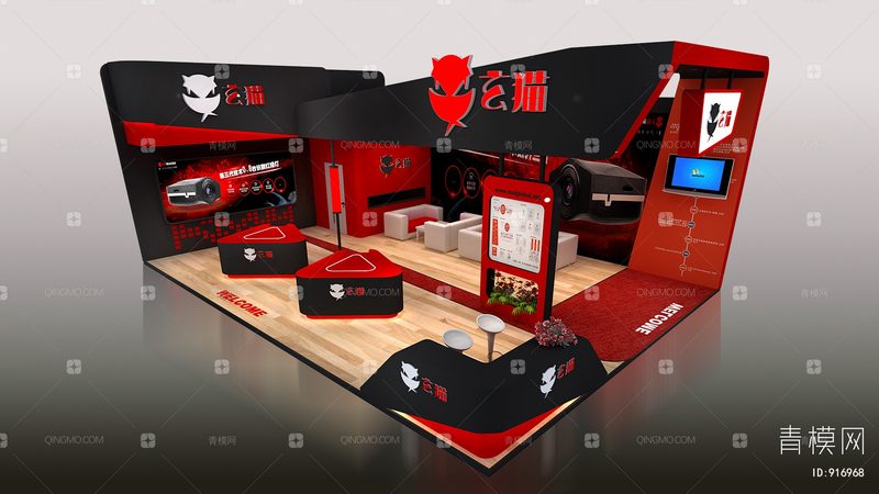 展览展示与展厅设计区别知乎