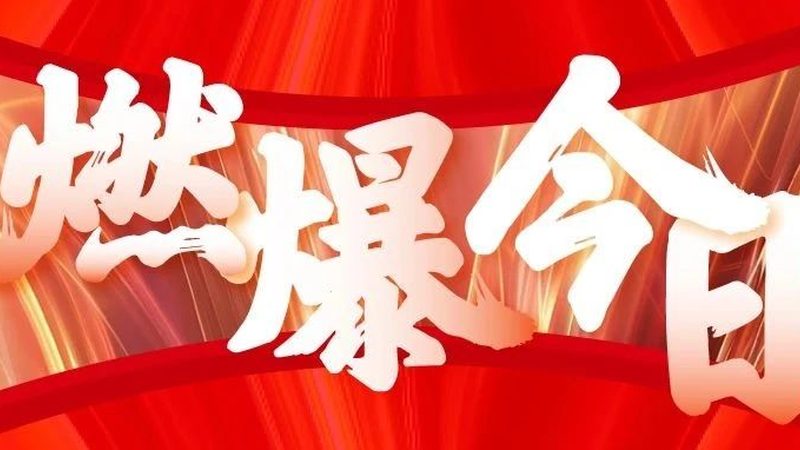展览搭建与展台搭建：优缺点全面解析