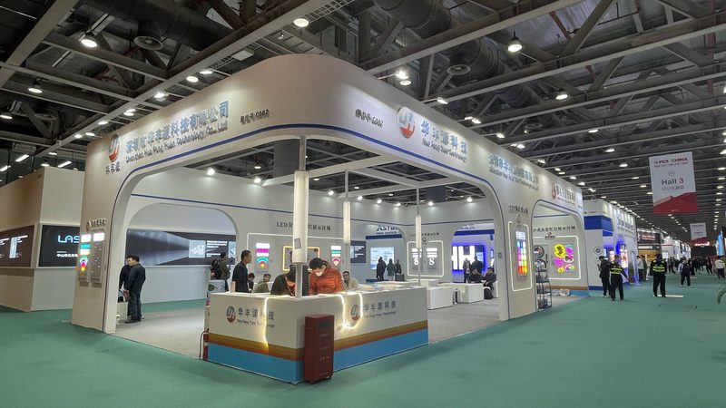 展台搭建报价单：如何精准把握成本与品质