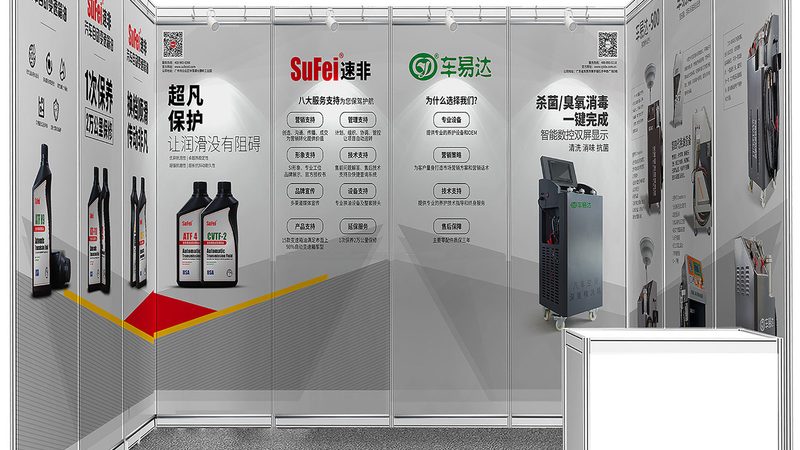 平面广告设计自学全流程解析