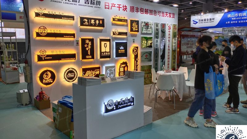 灯箱与喷绘：两种展览展示方式的深度解析