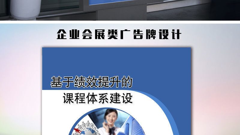 数字展厅设计报价单模板：揭秘报价背后的关键要素